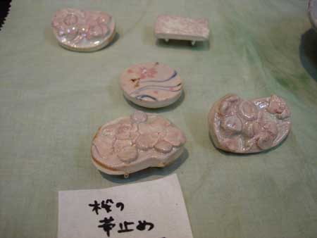 DSC00123