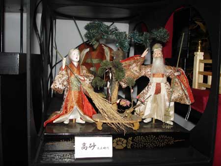 DSC00139